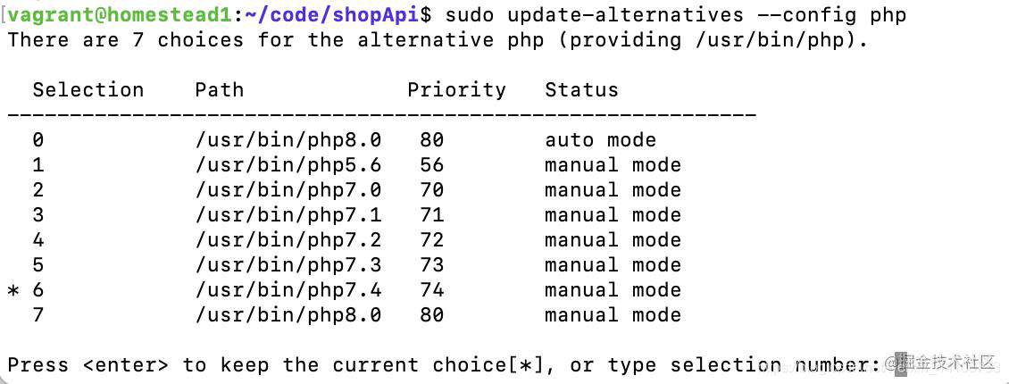 laravel的api登陆认证