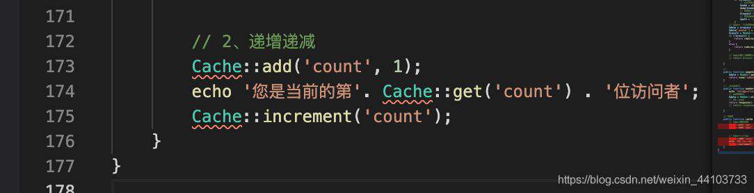 laravel的响应及缓存功能