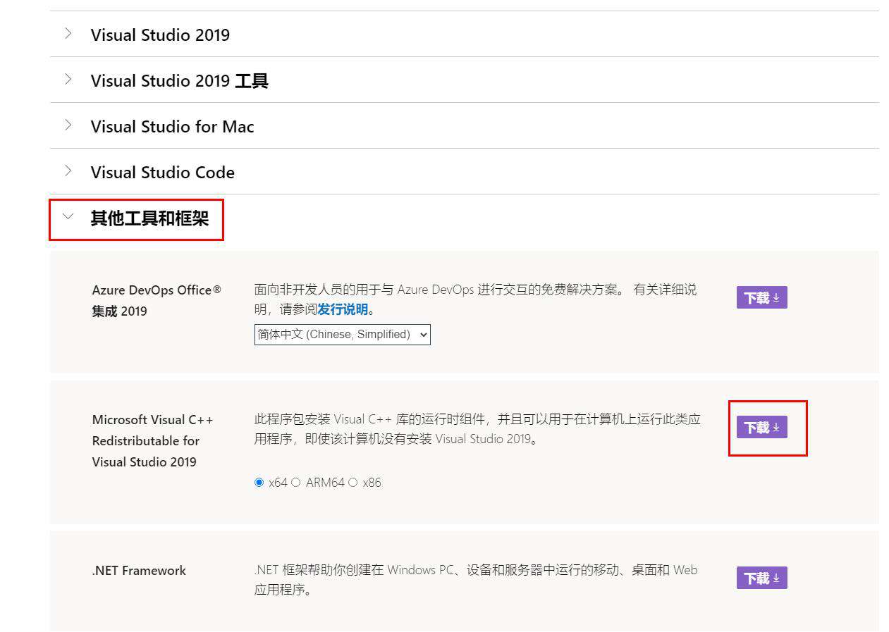 PHP8新特性解读