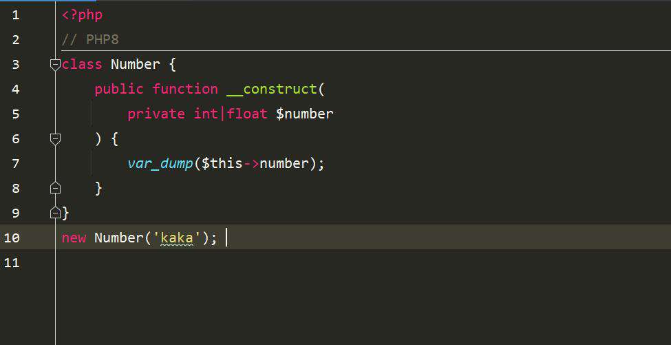 PHP8新特性解读