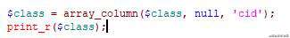 PHP处理MySQL关联查询