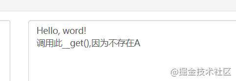 PHP反序列化漏洞这么学（细）！