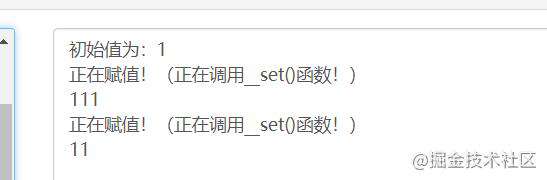 PHP反序列化漏洞这么学（细）！