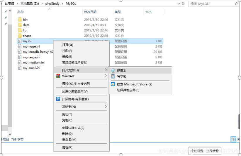 PHP乱码怎么办？五种方法彻底解决PHP乱码问题！