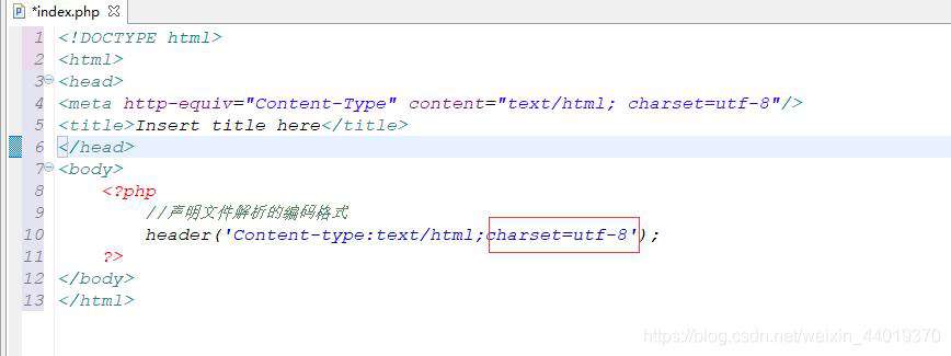 PHP乱码怎么办？五种方法彻底解决PHP乱码问题！