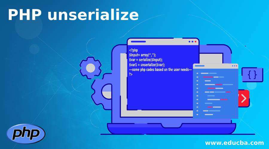 PHP取消序列化教程