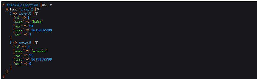 PhpStudy安装PHP8