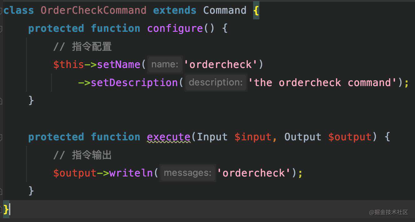 ThinkPHP6自定义命令行指令结合crontab实现定时任务