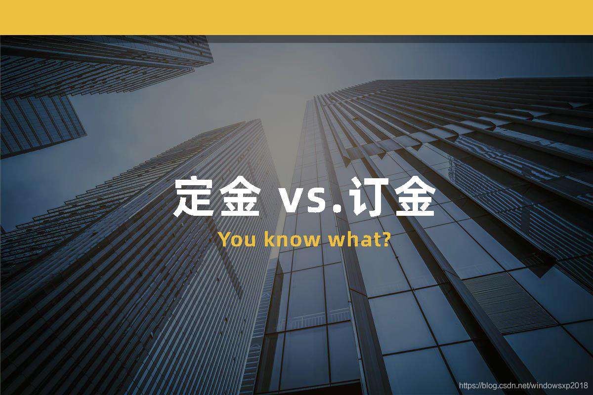 我是如何接单的!