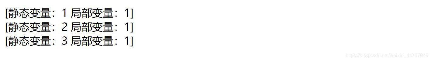 【PHP】常量、变量