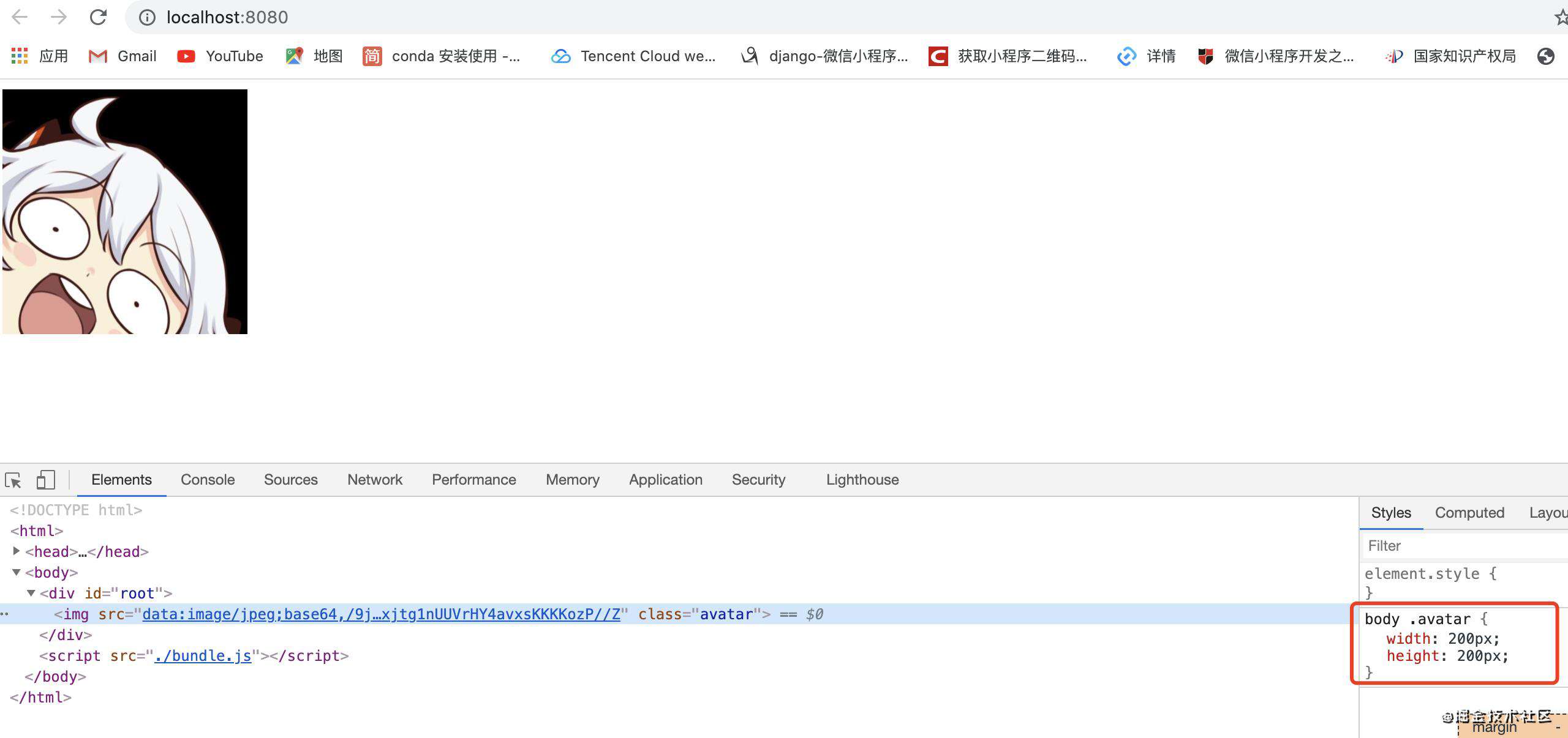 (webpack篇)2.webpack中loader