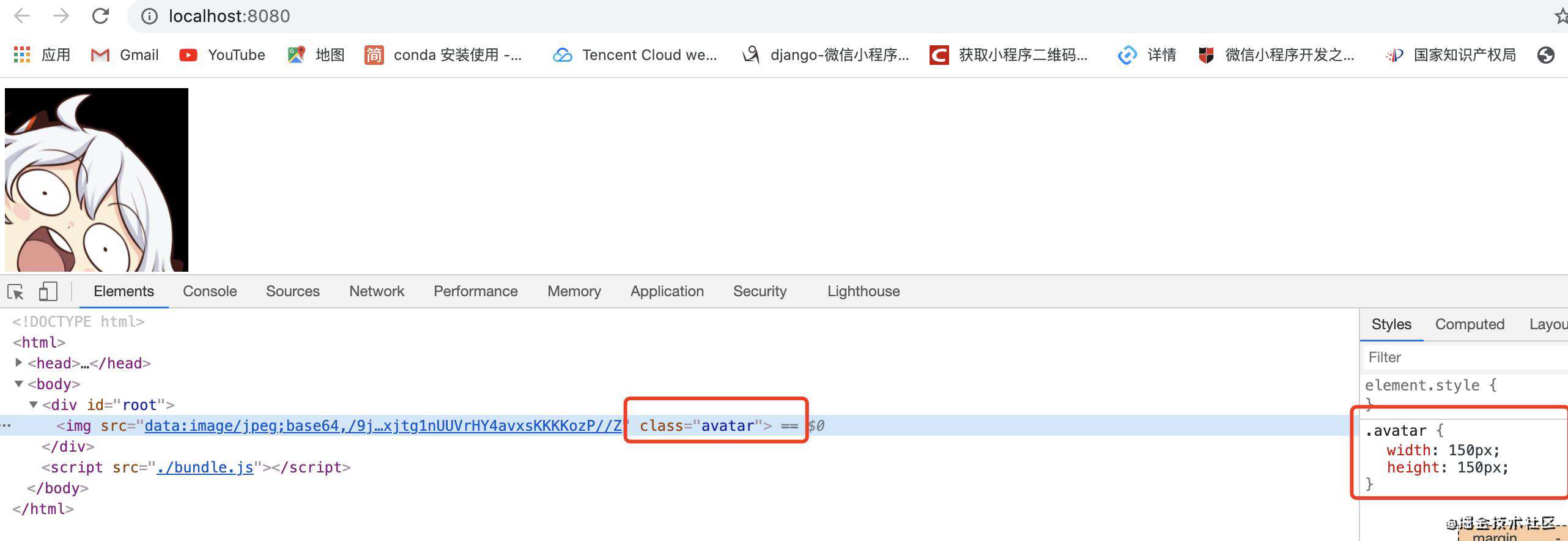 (webpack篇)2.webpack中loader