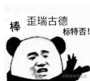 15张图，20分钟吃透Diff算法核心原理，我说的！！！