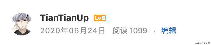 2021的TianTianUp在掘金| 掘金年度征文