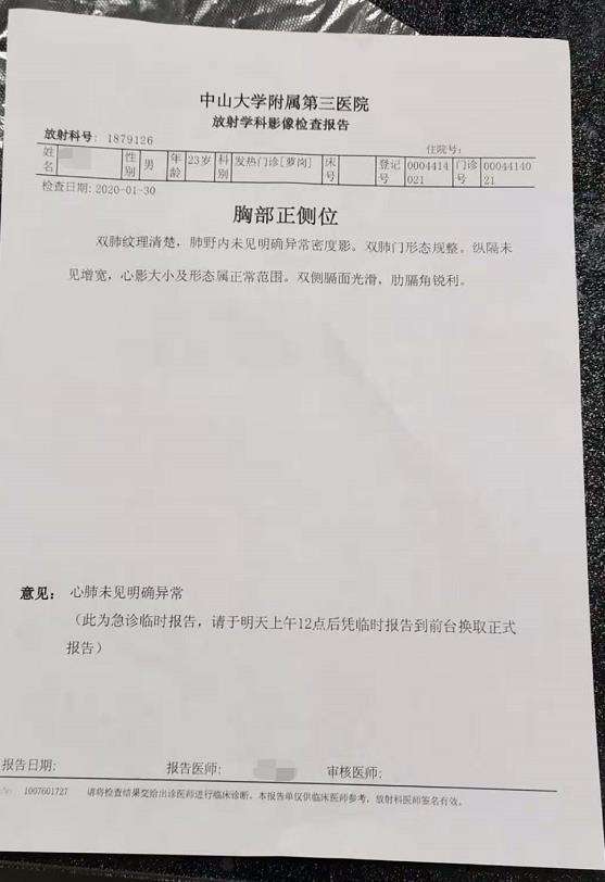 2021年总结：一个浑浑噩噩前端切图仔的转变