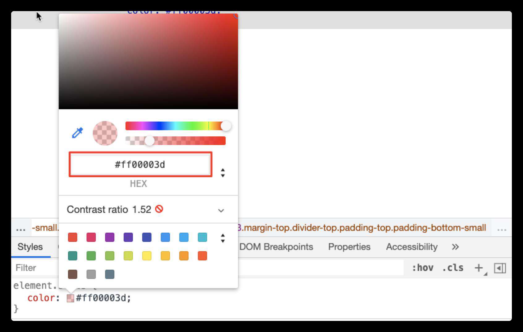 2021年你可能不知道的 CSS 特性