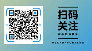 2021你应该知道的Node配置
