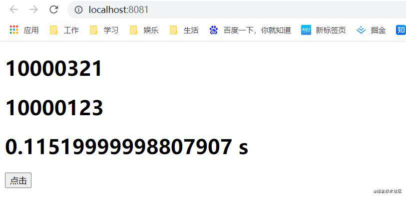 2021年了，还在vue中用this获取data中的变量？