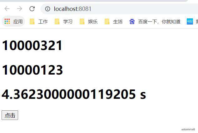 2021年了，还在vue中用this获取data中的变量？
