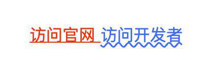 2021升职加薪，了解下这个 CSS 变量