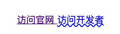 2021升职加薪，了解下这个 CSS 变量