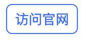 2021升职加薪，了解下这个 CSS 变量