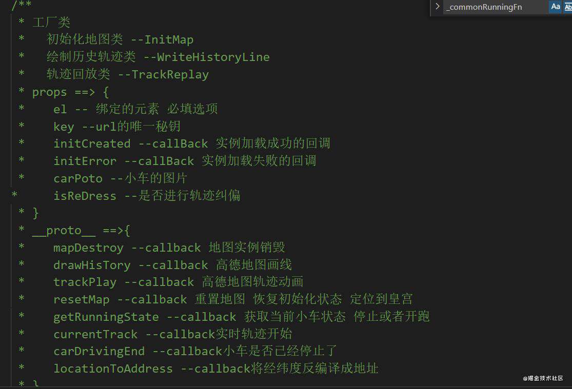 4.将上诉模块封装工厂类以及进行require.context导入等