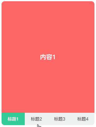 8个硬核技巧带你迅速提升CSS技术 ｜ 掘金直播总结