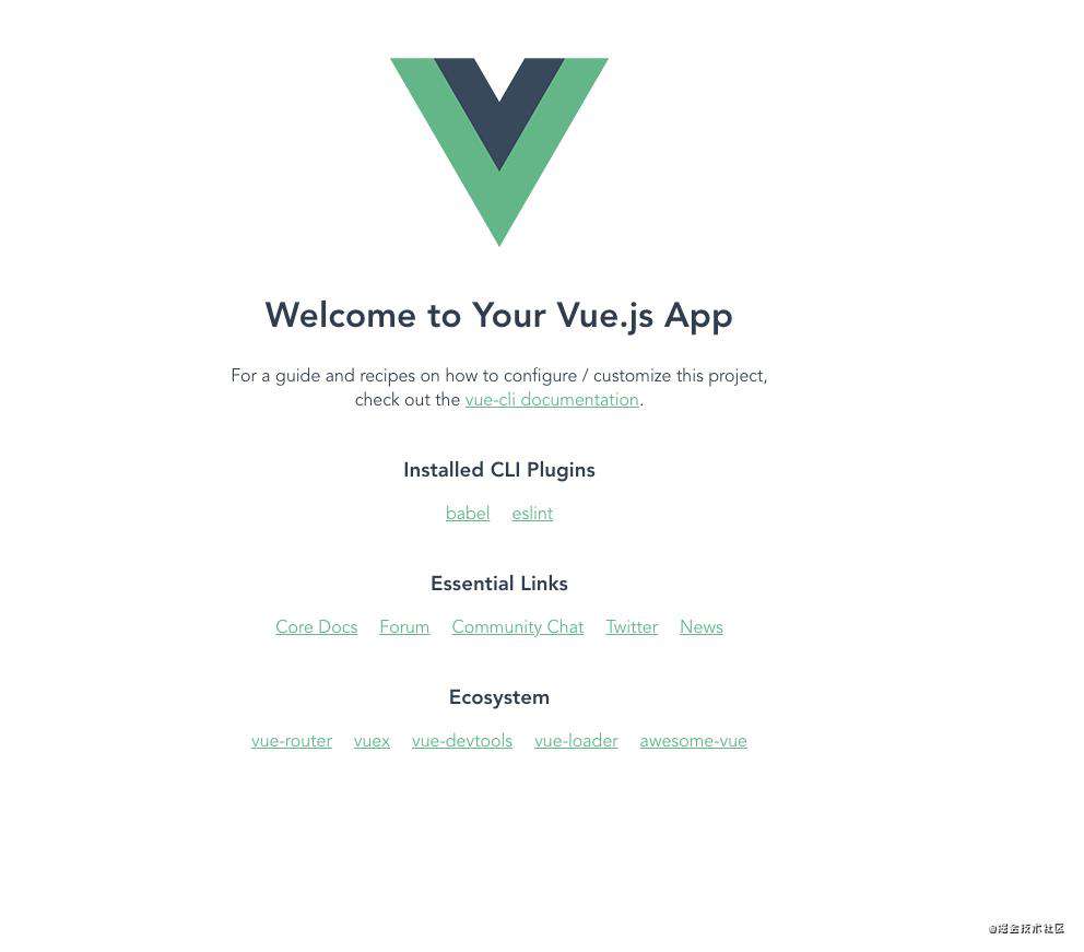 @vue/cli Vue2 模版迁移到微前端 EMP
