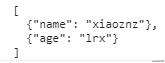 AJAX(3) CORS和JSONP