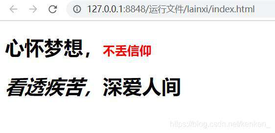 阿ken的HTML、CSS的入门指南_CSS3选择器（笔记四）｜8月更文挑战