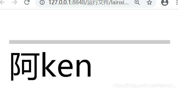 阿ken的HTML、CSS的入门指南_CSS盒子模型（笔记五）上｜8月更文挑战