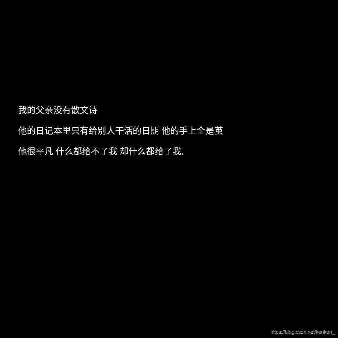阿ken的HTML、CSS的入门指南_CSS3选择器（笔记四）｜8月更文挑战