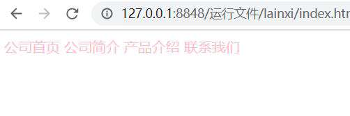 阿ken的HTML、CSS的入门指南_CSS3选择器（笔记四）｜8月更文挑战