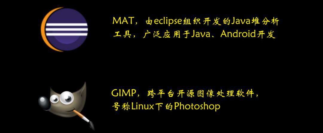 Android系统Bitmap内存分配原理与优化
