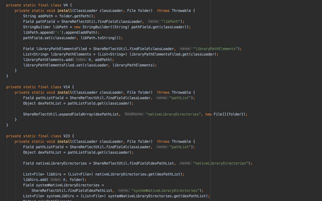 Android解耦式so库加载方案