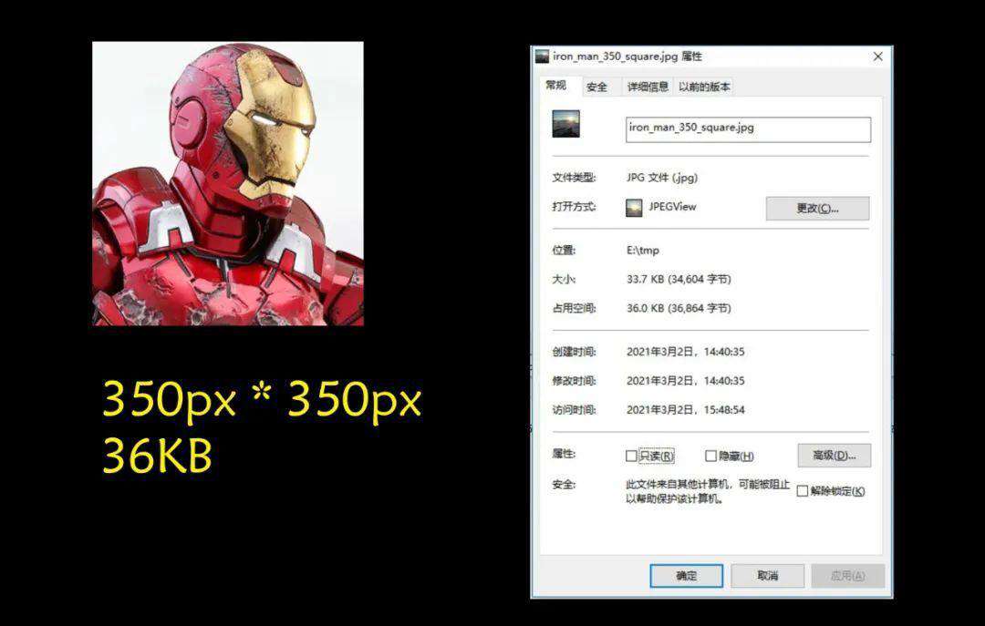 Android系统Bitmap内存分配原理与优化
