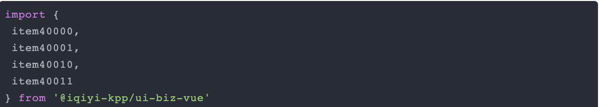 爱奇艺知识WEB前端组件化实践