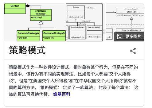 凹凸技术揭秘：如何服务 toG 项目——数字人民币项目前端总结