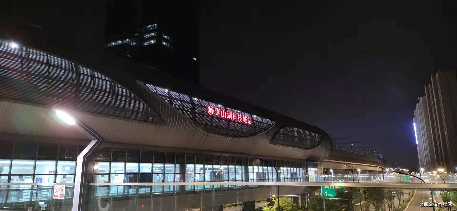 爱她，就在杭州给她一个家｜2021 年中总结