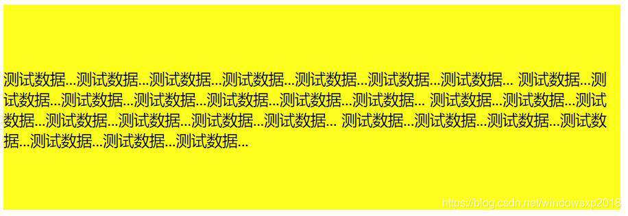 熬夜整理了一万多字的line-height总结,你还看不懂那我真的要跪了!