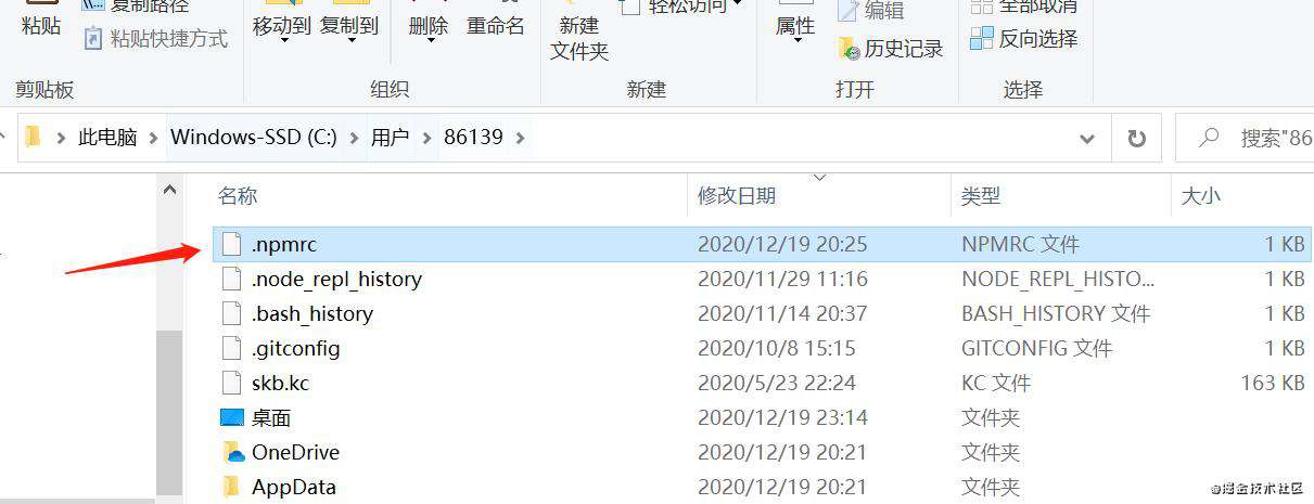 安装node，以及npm install报错问题，各种踩坑和解决方法总结。