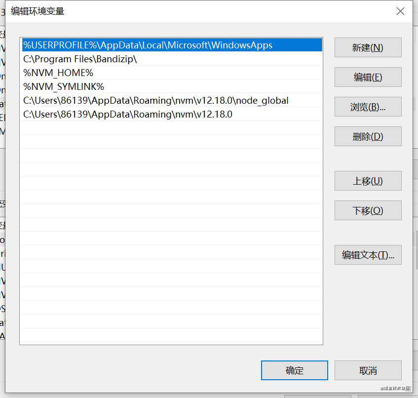 安装node，以及npm install报错问题，各种踩坑和解决方法总结。