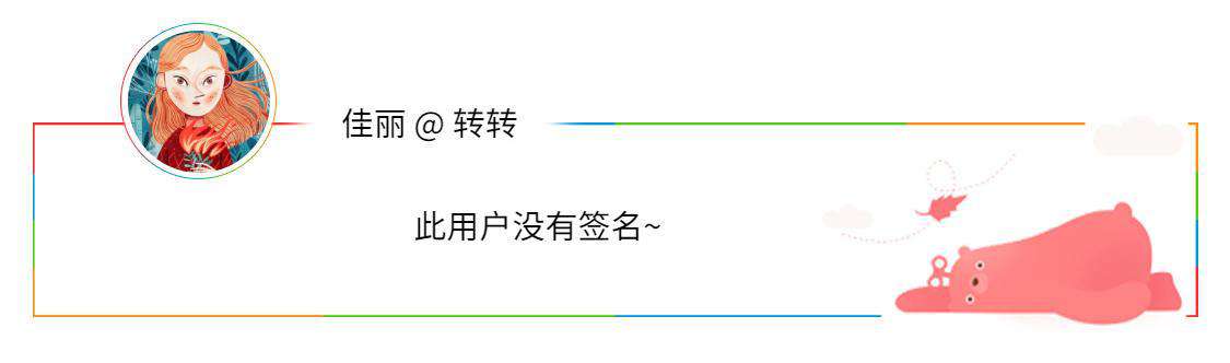 不会回答从输入url到页面显示发生了什么？这三张图教你