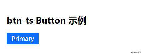 保姆级教程：手把手教你创建和发布一个NPM组件库（React）！