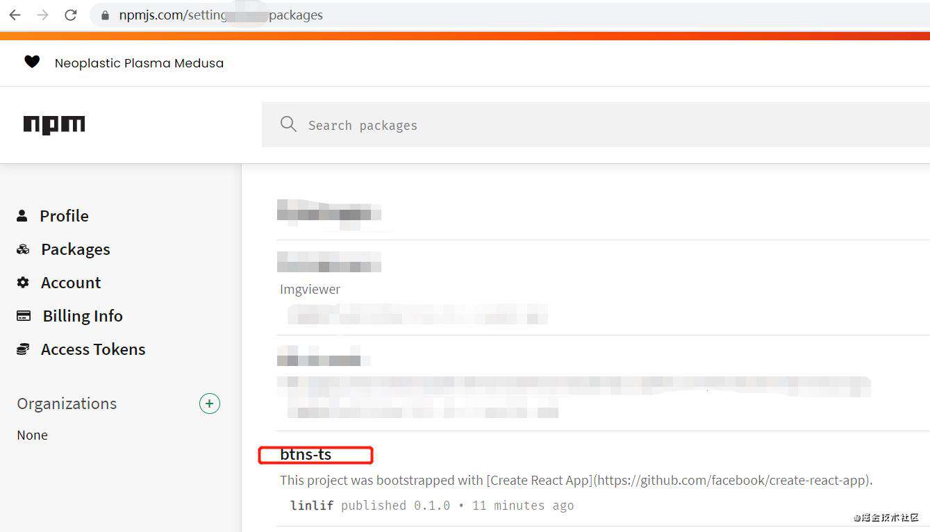 保姆级教程：手把手教你创建和发布一个NPM组件库（React）！