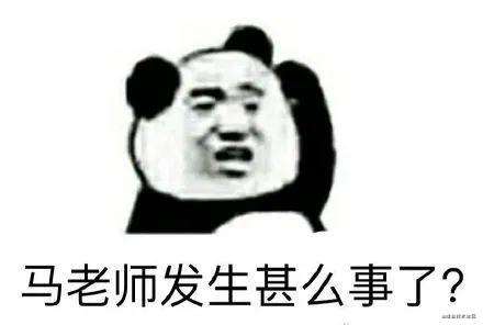 菜鸟在Vue中使用Axios请求后台的坑与排查