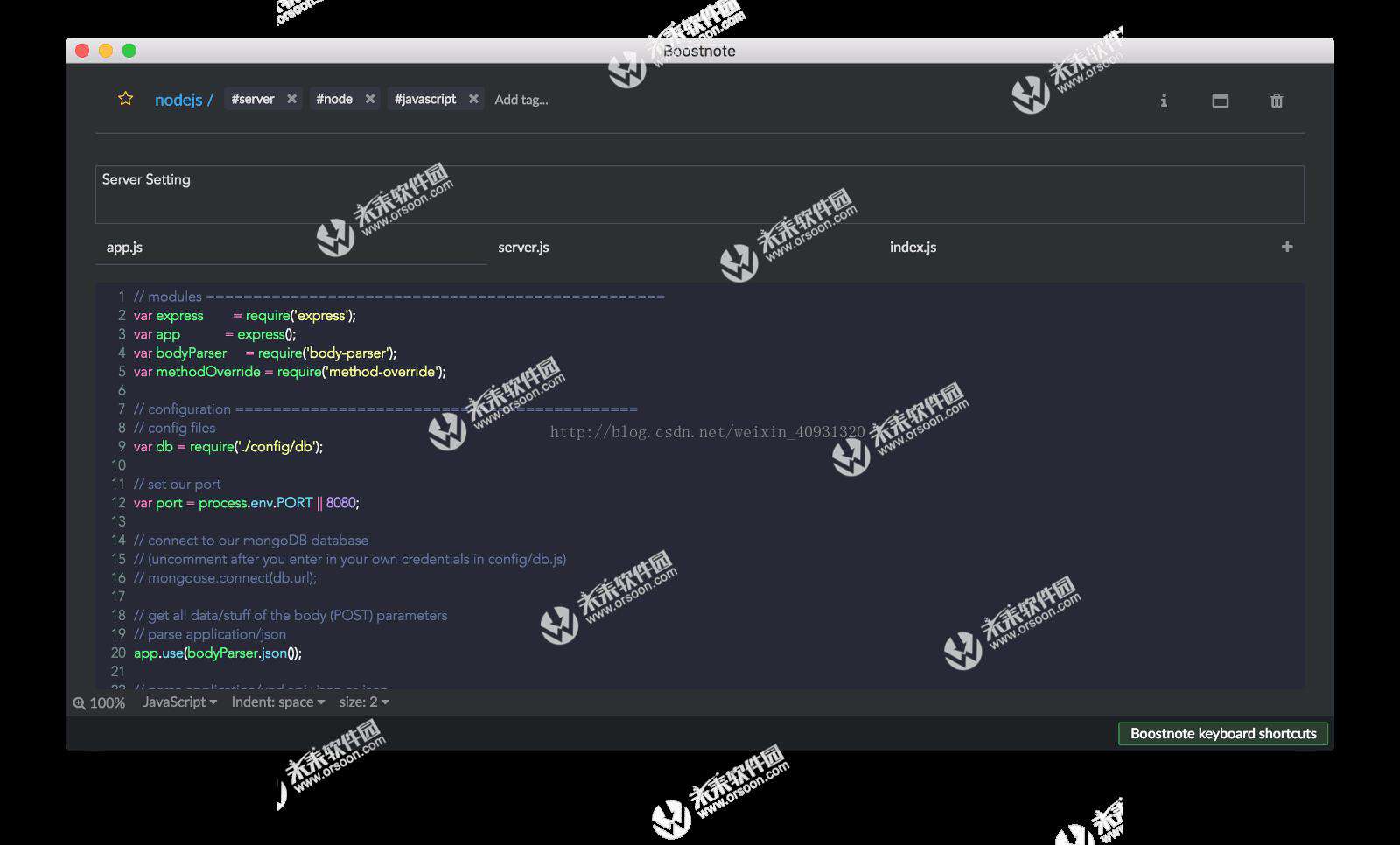 Boost Note for Mac(程序员代码记事本)中文版