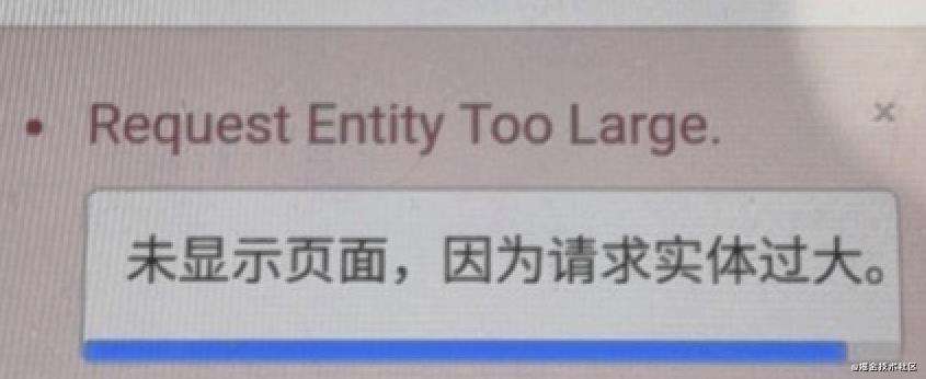 bootstrap fileinput 截取flies实现图片压缩