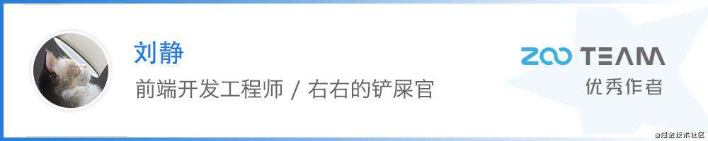 编写高质量可维护的代码：程序范式